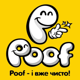 Сервіс швидкого виносу сміття